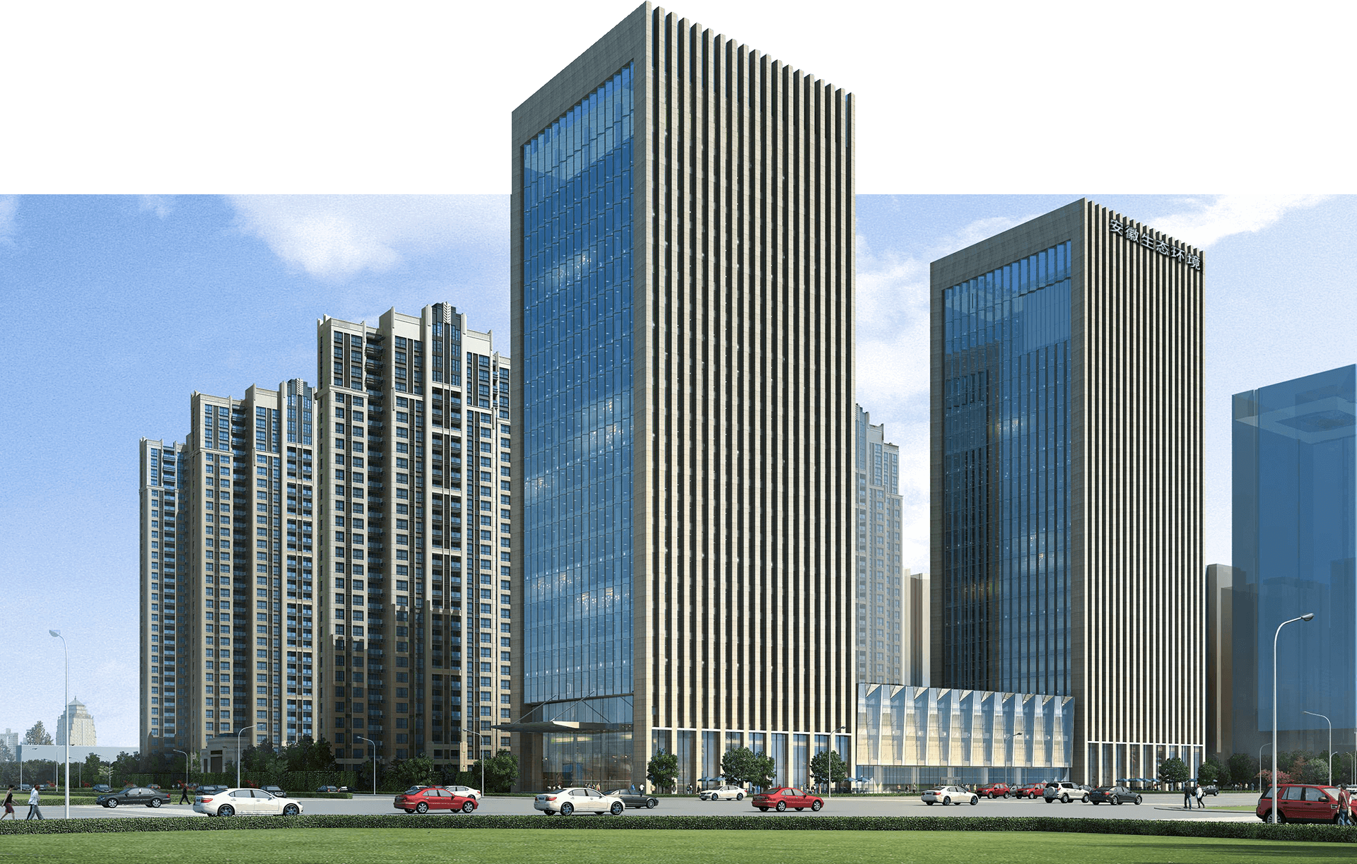 胜天国际集团有限公司